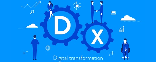 行政向けＩＴ初心者のためのＤＸスタート講座（半日間）