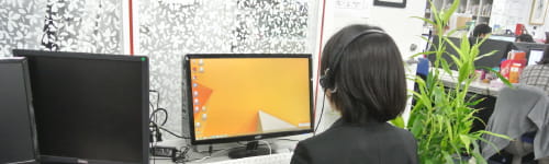 COBOLプログラミング基礎編(フローチャート)