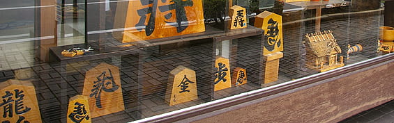 仕事の意欲向上研修 ~ベテランの再生編(1日間)