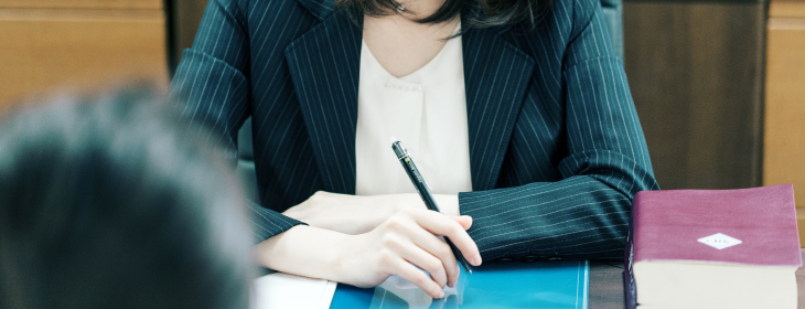 法務局向け研修・サービス
