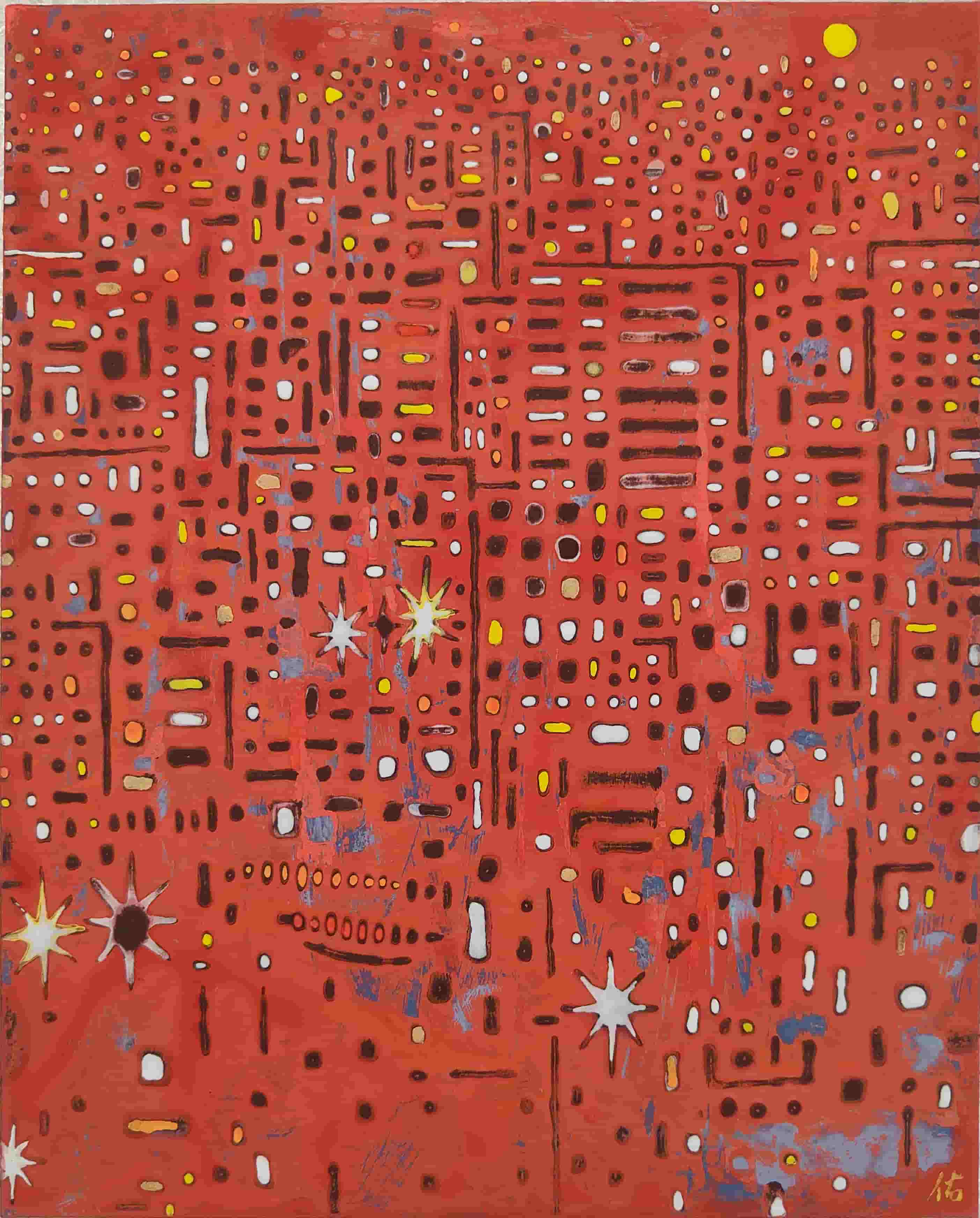 作品画像
