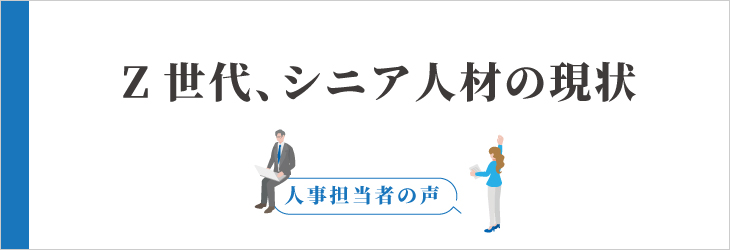 ENERGY online