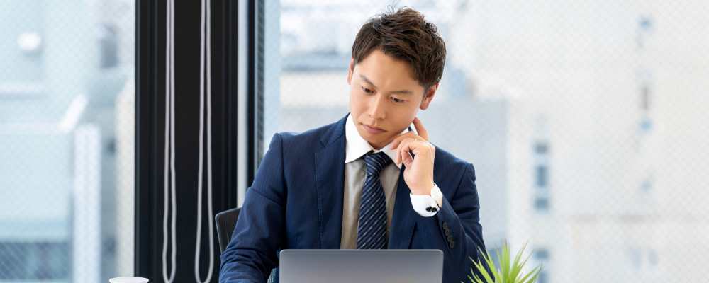 ＤＸ推進のための業務改革研修～デジタル活用の視点を持つ